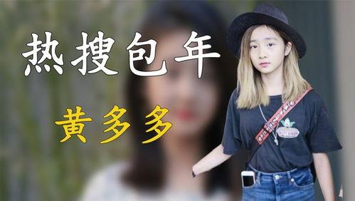 粉丝爆料电视剧大全最新,电视剧大全最新剧集盘点，热门剧集一网打尽！